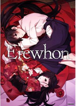 [180727][CLOCKUP] Erewhon [353M Lossless/82M JPG] [1000452]