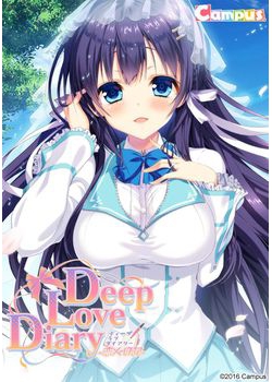[161028][Campus] Deep Love Diary -恋人日記- [1808M Lossless/47M JPG] [916946]