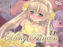 [110908][モノトーン] Milky Princess II [22M] [RJ083255]