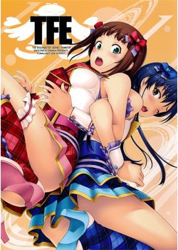 [FOMALHAUT (田中松太郎)] TFE (アイドルマスター) [10M]