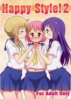 [Melty Pot (Mel)] Happy Style! 2 (ゆゆ式) [40M]
