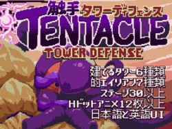 [190607][TTD Project] Tentacle Tower Defense (Ver.2019-05-25 F2) [26M] [RJ253657]