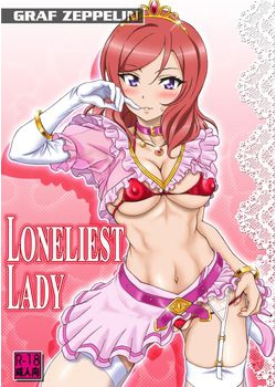 [Graf Zeppelin (Ta152)] LONELIEST LADY (ラブライブ！) [16M]