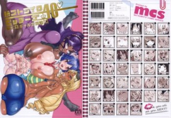 [ピーナッツランド (よろず)] 黒×白ギャル合同誌2 (オリジナル) [316M]