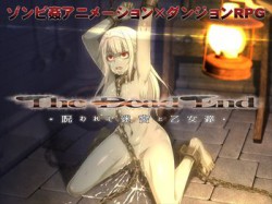 [190825][幼心の君に] The Dead End ～呪われし迷宮と乙女達～ (Ver.1.04) [4085M] [RJ256172]