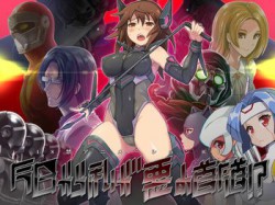 [190309][eChime] 今日から私が悪の首領!? (Ver.1.02) [682M] [RJ234574]