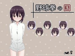 [190503][輪々処] 野球拳の国 [72M] [RJ252061]
