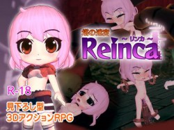 [190827][めのもっそ・げーむ] 塔の迷宮Reinca [548M] [RJ263301]