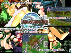 [180831][宴] LOST MOON FLEET [375M] [RJ233131]