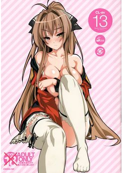 [クレスタ (呉マサヒロ)] CL-ev 13 (甘城ブリリアントパーク) [8M]