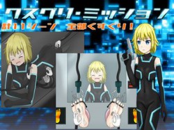 [190618][たるたるホワイトチョコソース] クスグリ・ミッション [107M] [RJ256307]