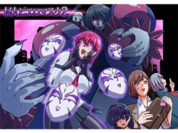 [190401][ALLOWS] 怪人ピエロマスク2 [201M] [RJ249678]