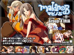 [070524][studio麗] マビノぶ+G4 (Ver.2011-11-13) [28M] [RJ031655]