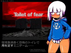 [171024][浜南土木] Toilet of fear [5M] [RJ211249]