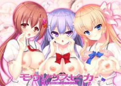 [190927][SATOR] モウソウスピーカー ～Hな妄想が聴こえてくるよ～ [907M]