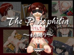 [060802][幼心の君に] The P●dophilia～幼嬲り～ [15M] [RJ025016]